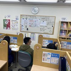 成基の個別教育ゴールフリー 大津京教室7