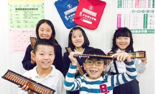 木谷綜合学園 教室 0