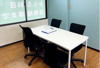 個別指導　コノ塾 大南校9