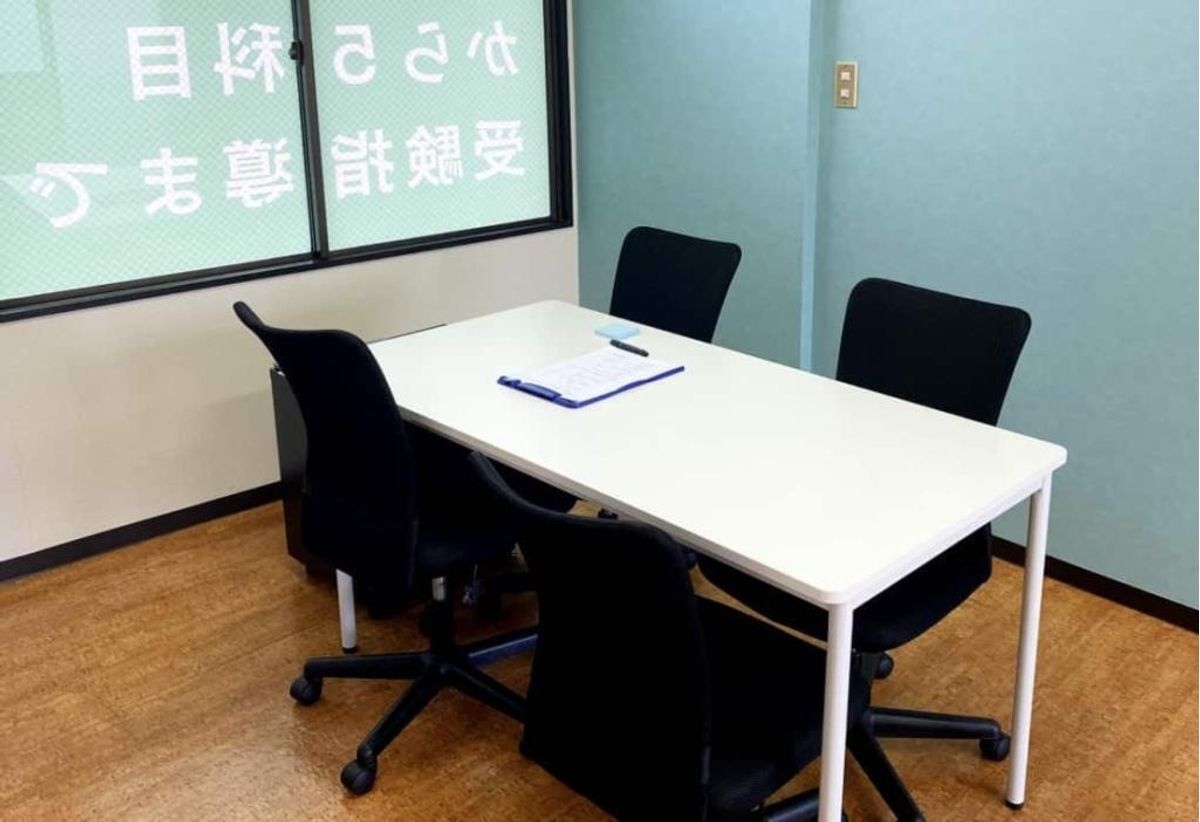 個別指導　コノ塾 大南校9