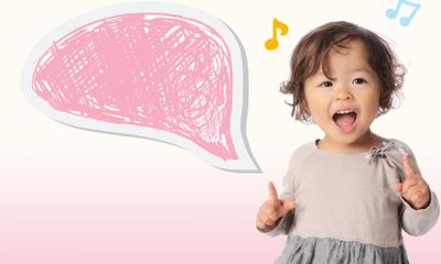 赤ちゃんにクラシック音楽を聞かせる効果は おすすめの曲も紹介 子供の習い事の体験申込はコドモブースター 赤ちゃんにクラシック音楽を聞かせる効果は おすすめの曲も紹介 子供の習い事の体験申込はコドモブースター