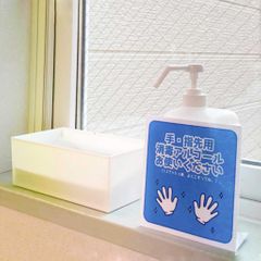 超個別指導　練成会ＰＬＵＳ 七飯スクール8