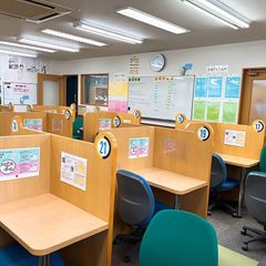 成基の個別教育ゴールフリー 教室 3