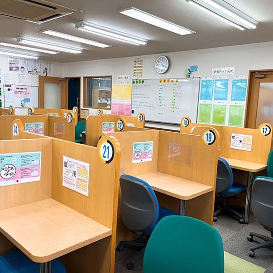 成基の個別教育ゴールフリー 教室 3