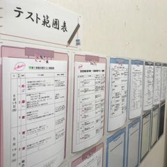 個人別指導塾ブレーン 和泉中央校7