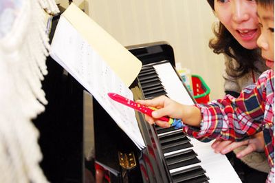 島村楽器 パサージオ西新井店 リトミックレッスンの口コミ 評判 口コミ 体験申込 子供の習い事口コミ検索サイト コドモブースター 島村楽器 パサージオ西新井店 リトミックレッスンの口コミ 評判 口コミ 体験申込 子供の習い事口コミ検索サイト コドモブースター