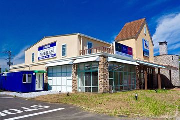 西村楽器【マリンバ】 大淀センター