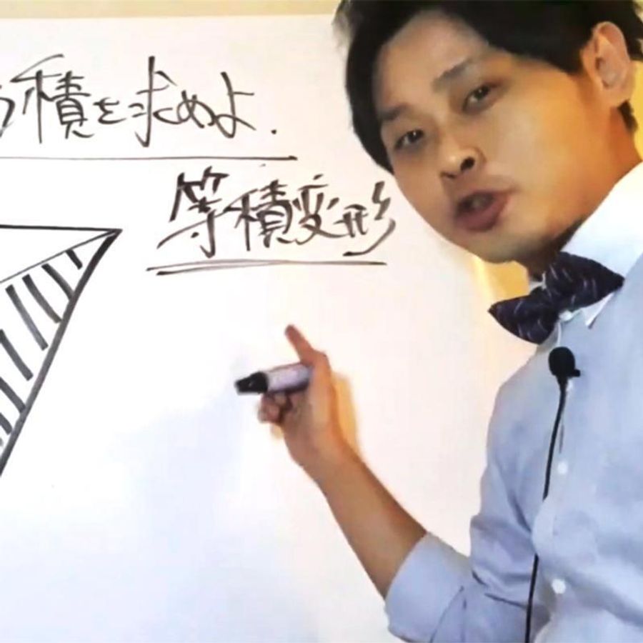 福井アカデミー 本校6