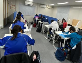 スーパー個別指導 学習塾ペガサス 教室 4