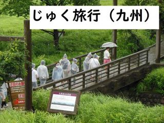 Ｙｏｕ個別指導学院 長瀬校23