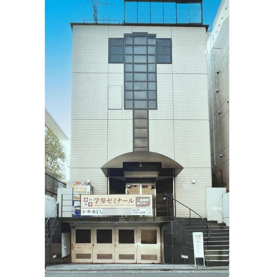 学参ゼミナール 教室 2