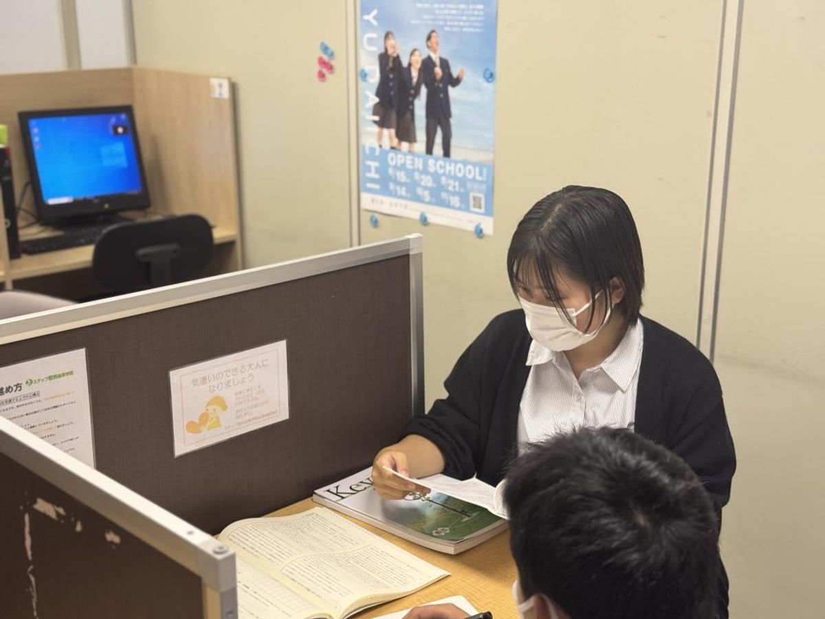 東振ゼミナール 群馬町校4