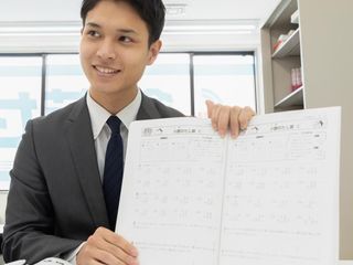 創英ゼミナール 教室 2