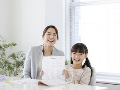 個別指導塾サクラサクセス 倉吉大正町教室の小学生:英語対策コース