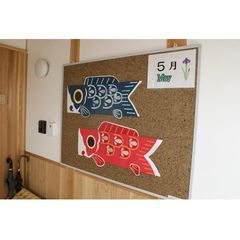 Yamayasu学習塾 教室 3