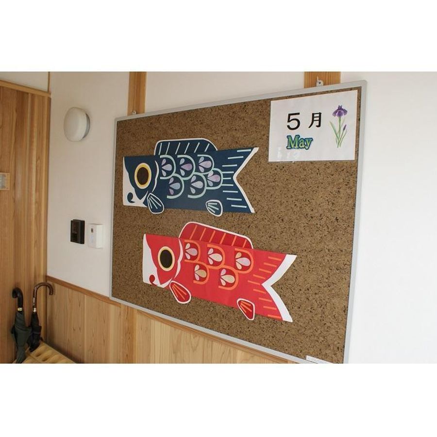 Yamayasu学習塾 本校4