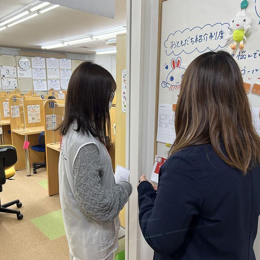 成基学園 高槻教室7