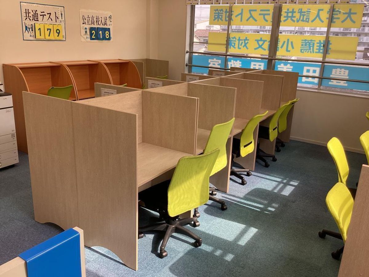 個別指導の明光義塾 豊田美里教室5