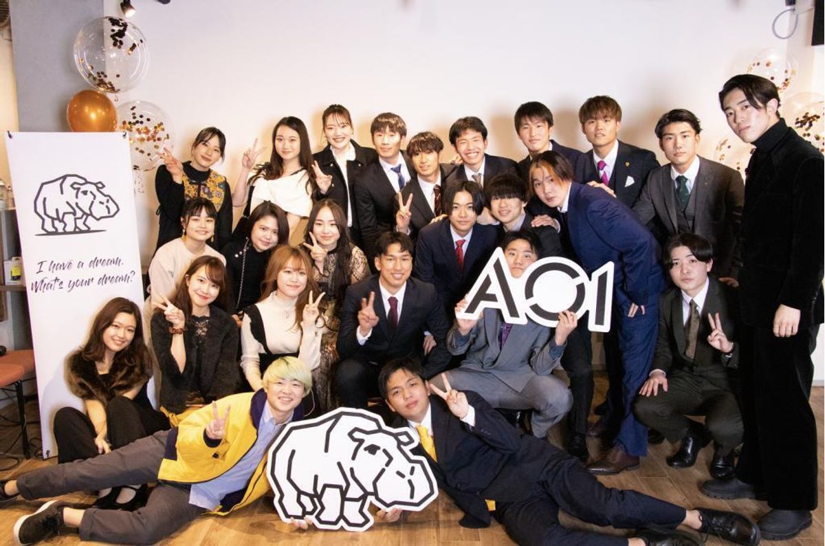 総合型選抜専門塾AOI(旧AO推薦入試) 教室 1