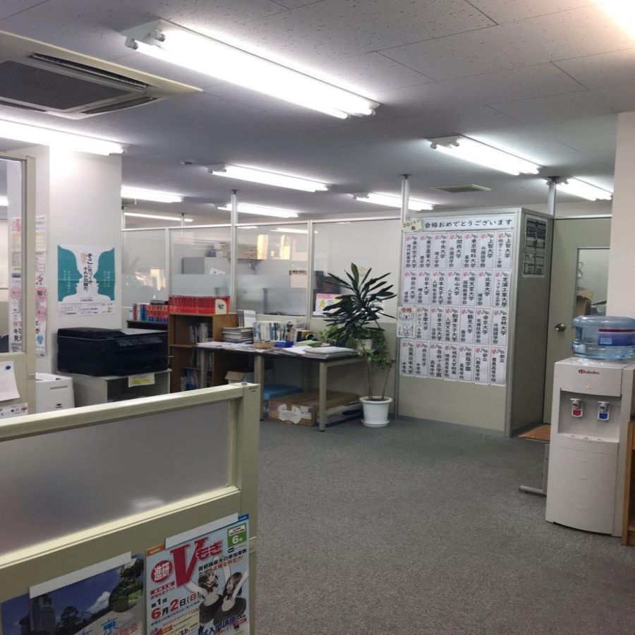 ＫＡＴＥＫＹＯ学院 五反田駅前校3