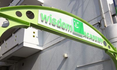 民間学童ウィズダムアカデミーは習い事でも評判！その種類と料金は？