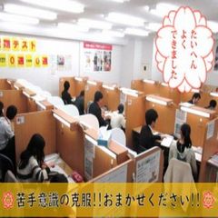 個別指導 スクールIE 川西加茂校3