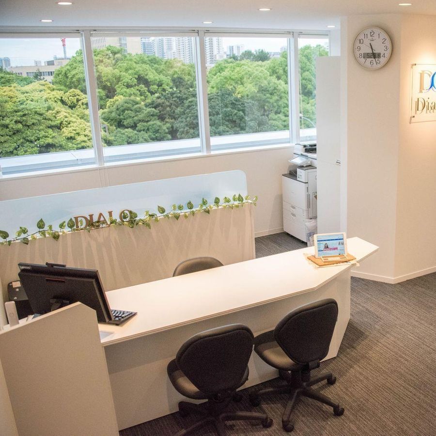 大学受験ディアロ【Z会グループ】 海浜幕張校15