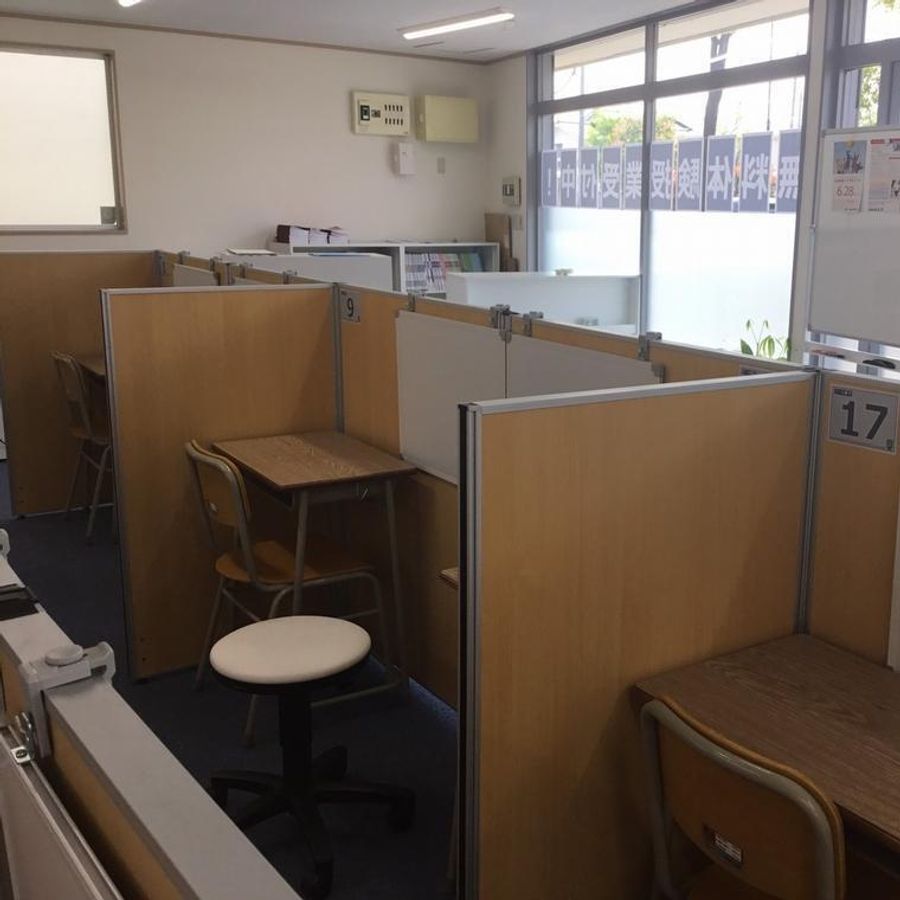 パーソナル・ワン 郡山菜根教室10