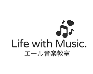 エール音楽教室