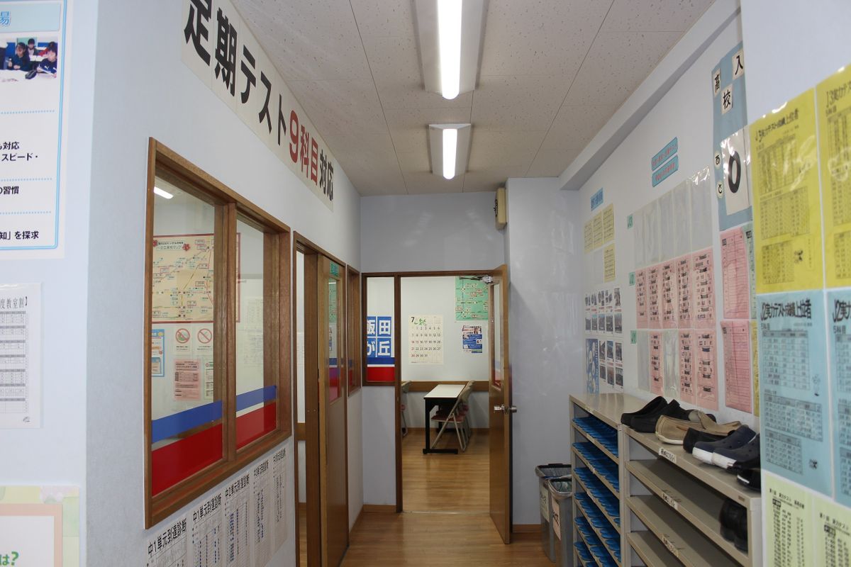 国大Qゼミ ことばの学校 いずみ中央校7