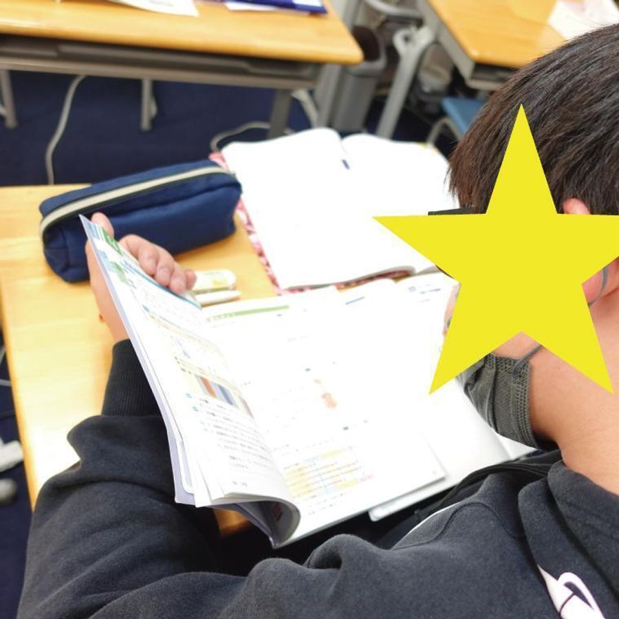 俊英館フレックス 立川砂川校12