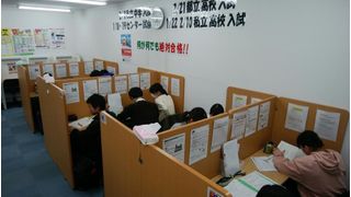 個別指導 スクールIE 小竹向原校6