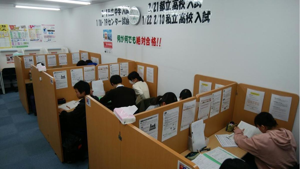 個別指導 スクールIE 小竹向原校6