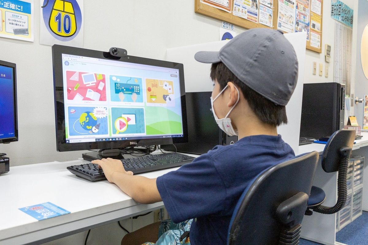 スタープログラミングスクール イトーヨーカドー三郷教室24