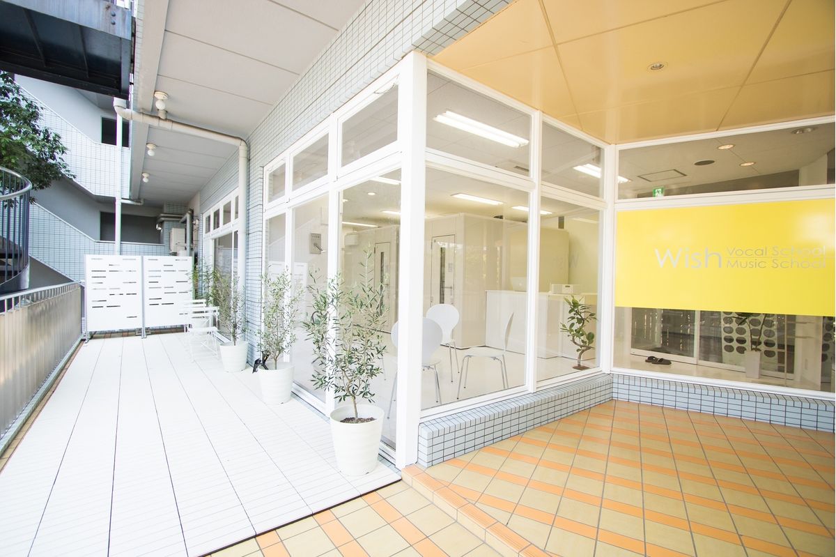 Wish ボーカルスクール 半田校3