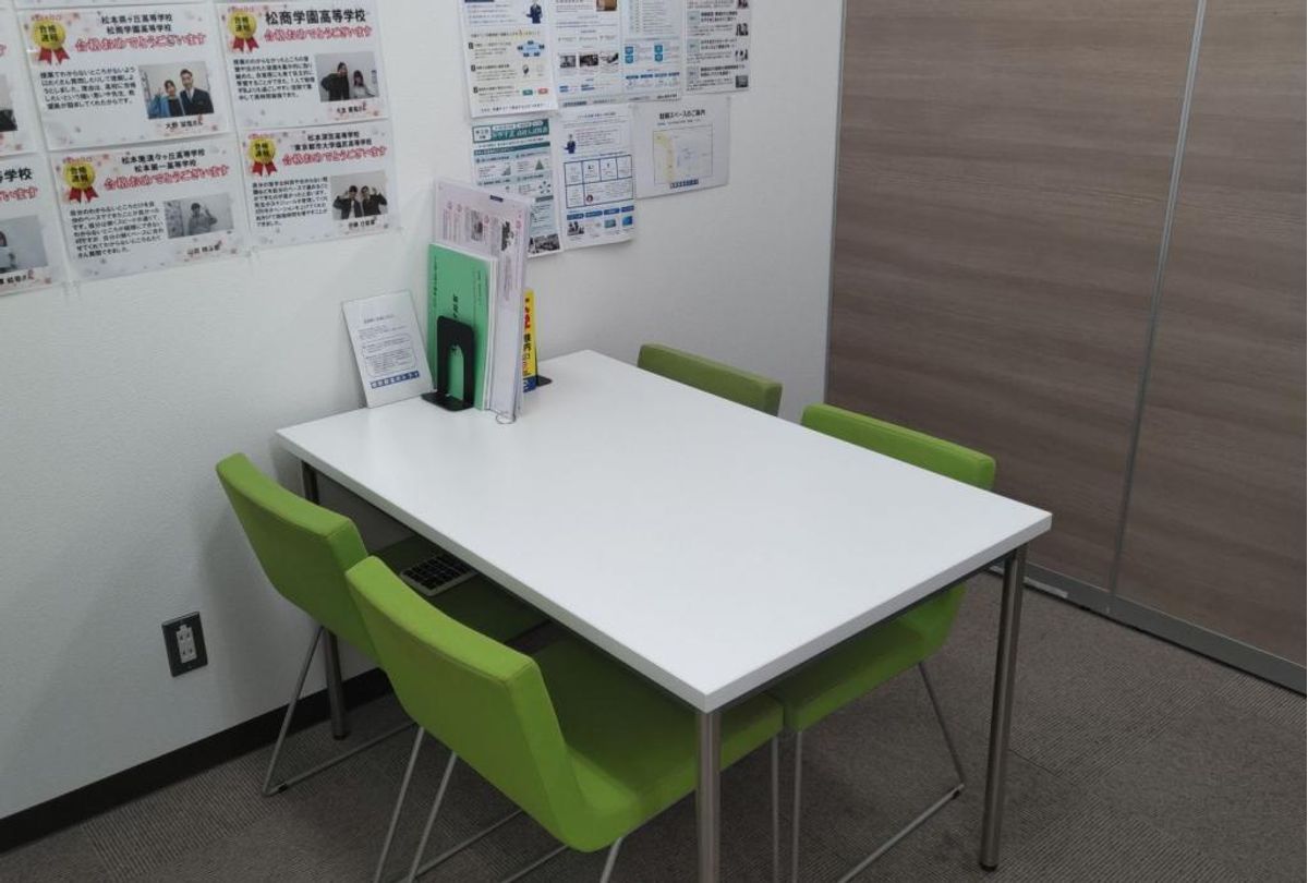 個別教室のトライ 松本駅前校6