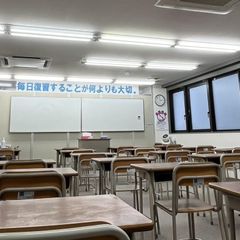 あすなろ学院 泉中央教室9