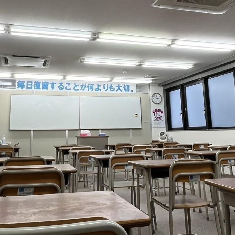 あすなろ学院 泉中央教室9