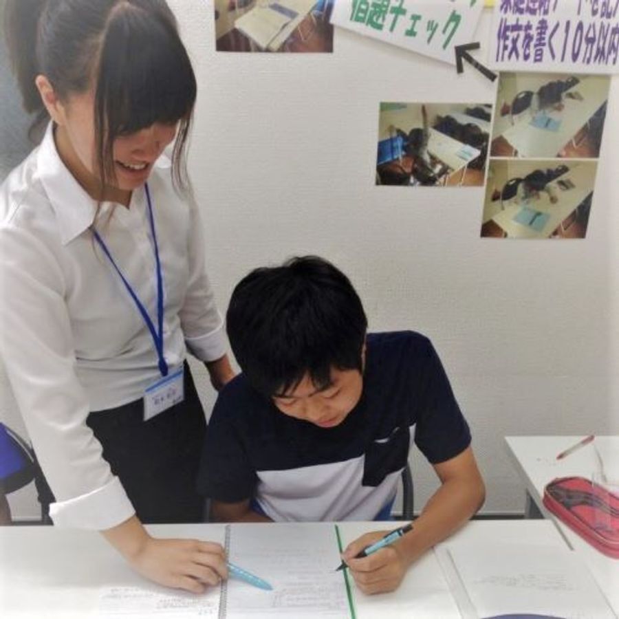 ＣＵＢＥ 高畑校9