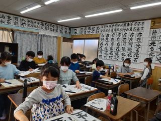 真岡珠算簿記学校【書道】 益子西分校1