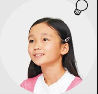 国大セミナー 小山校の◇【小4〜6】特進コース