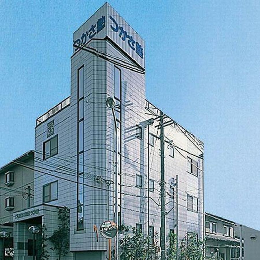 つかさ塾 香里園校2