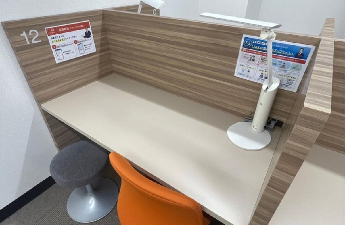 個別教室のトライ 大治校4