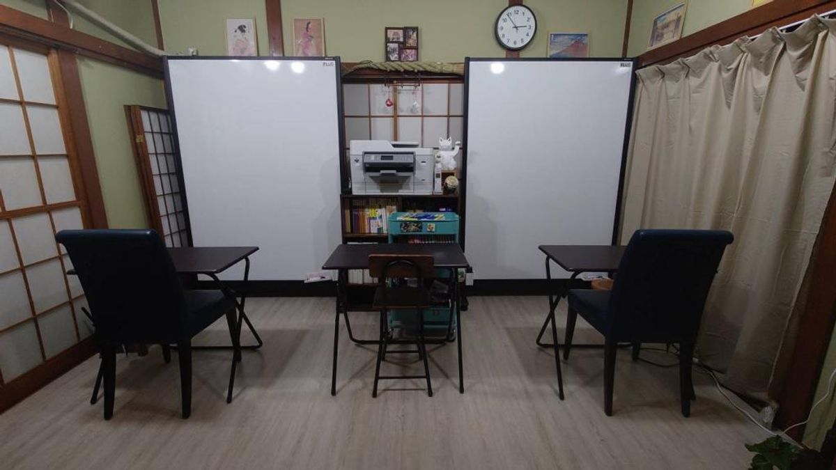 ケイロン塾 本校2