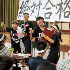 こうゆうかん 東松山校6