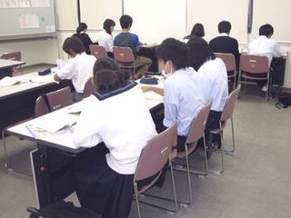 三樹学園 教室 0
