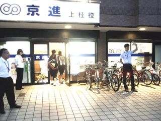 京進の中学・高校受験ＴＯＰΣ 上桂校3