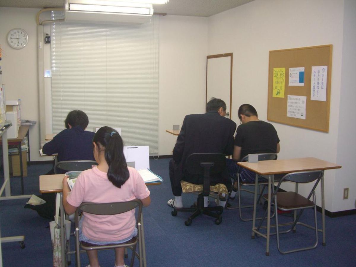 個別指導のジョイスゼミナール 名北教室8