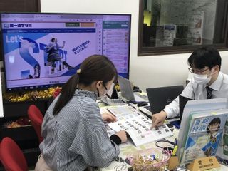 第一進学ゼミ 守山銀座校6