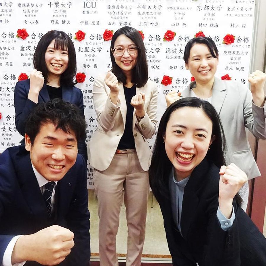 四谷学院 教室 2